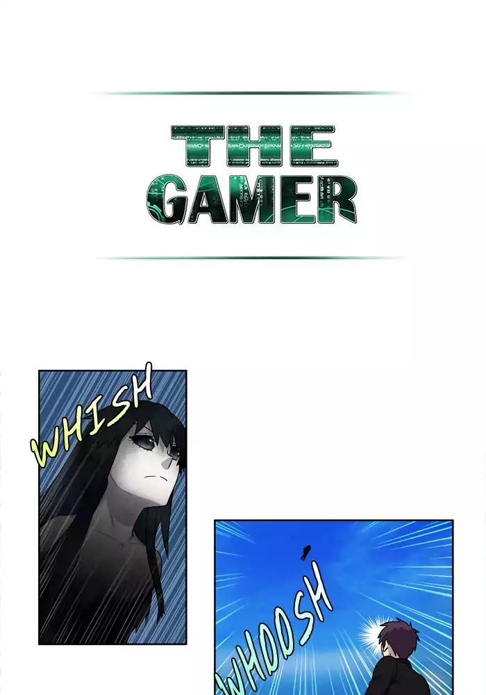 The Gamer Chapter 231 19